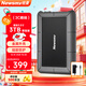 紐曼（Newsmy）3TB 移動(dòng)硬盤(pán)機械 3.5英寸 桌面存儲  星際系列增強版 Type-C USB3.1 硅膠保護金屬外殼 大容量