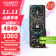 技嘉（GIGABYTE）RTX 5070 12G顯卡 魔鷹/雪鷹/超級雕/風(fēng)魔/獵鷹 2K/4K臺式機電腦直播游戲智能Ai繪畫(huà)圖SD視頻渲染 【次旗艦】RTX5070 魔鷹OC 12G