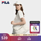 FILA斐樂(lè )女包【月牙包】挎包抗菌內里2025單肩包斜挎包百搭腋下包 云菇白-WT XS