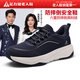 足力健老人鞋男春秋季2026新款健步鞋防滑爸爸鞋輕便運動(dòng)休閑鞋長(cháng)輩禮物