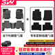3W適用于TPE汽車(chē)腳墊亞洲龍豐田凱美瑞酷路澤普拉多5/7座亞洲獅 普拉多五座+5座毯面/10-23款