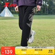 特步（XTEP）彈力軟殼褲防風(fēng)防潑水戶(hù)外運動(dòng)直筒長(cháng)褲時(shí)尚百搭可拆短褲