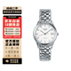 【二手99新】浪琴（LONGINES）軍旗系列男表 二手自動(dòng)機械 浪琴手表 35.6 機械L4.774.4.12.6