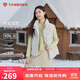 坦博爾時(shí)尚短款立領(lǐng)女士短款百搭羽絨馬甲TB5330152D 知春米  M (165) 