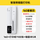 智慧熊錯題打印機可粘貼無(wú)需手機即打即印PS160拍照錯題機學(xué)?？捎贸醺咧猩e題整理神器拍印機DL-C160 【性?xún)r(jià)比 清除筆跡】打印紙1100張 +錯題本5本
