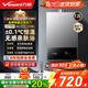 萬和（Vanward）液化氣燃氣熱水器13升煤氣罐專用 家用洗澡恒溫【家電國家補貼15%】節(jié)能省氣防凍13A3 PRO-20Y
