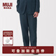 無(wú)印良品（MUJI）男式 漢麻 水洗 錐形褲 男士長(cháng)褲子夏季休閑褲男款男裝 AE0ZPC5S 藏青色 L (175/88A)