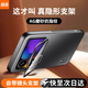勁焱適用小米17promax手機(jī)殼新款Xiaomi17磨砂防摔玻璃保護(hù)套17pro全包鏡頭支架max高級感簡約外殼男 【石墨黑】隱形鏡頭支架+AG抗沾磨砂+升級防摔 小米17ProMax