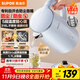 蘇泊爾（SUPOR）電熱水壺燒水壺開(kāi)水壺電水壺 1.7L大容量家用多功能 316L不銹鋼 多段調溫保溫 恒溫水壺SW-17J83F