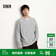 森馬（Semir）長(zhǎng)袖T恤男拼色假兩件t恤華夫格肌理上衣25秋寬松百搭109725101106