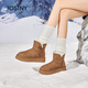 卓詩(shī)尼厚底雪地靴女2025新款冬季加絨加厚保暖棉鞋防滑防水大棉靴 駝色 37