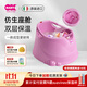 OKBABY寶寶洗澡桶兒童泡澡桶嬰兒家用游泳桶雙層保溫原裝進(jìn)口 公主粉