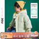 ASK JUNIOR【90絨】男童羽絨服25秋冬保暖小童防風(fēng)連帽羽絨服 綠色 100