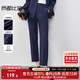尚都比拉小個(gè)子通勤休閑褲春季女修身顯瘦西裝褲九分小腳褲 藏藍色  L 