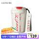 格米（germ）可口可樂(lè )聯(lián)名咖啡杯高顏值車(chē)載便攜316杯子男女士大容量保溫杯 白色【可口可樂(lè )聯(lián)名】390ml