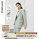 尚都比拉春裝氣質(zhì)通勤職業(yè)裝西裝三件套直筒長(zhǎng)褲高級(jí)感西服套裝 霜綠 XL