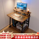 蔓斯菲爾小戶(hù)型電腦桌椅一體桌移動(dòng)書(shū)桌辦公學(xué)習桌子出租房家用臺式電競桌 進(jìn)口實(shí)木板【單桌款】黑橡木色60cm 帶輪款