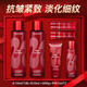 夢(mèng)妝水乳套裝山茶凝時(shí)塑顏緊致抗皺護(hù)膚品淡化細(xì)紋禮盒教師節(jié)禮物 【2件套】水+水
