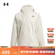 安德瑪（UNDERARMOUR）秋冬女子三合一戶(hù)外運動(dòng)夾克外套6001978 象牙白279 L