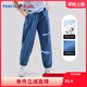 鉛筆俱樂(lè )部童裝2025夏裝新款女童牛仔褲兒童長(cháng)褲束腳褲子中大童 牛仔藍 130 cm