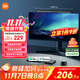 米家（MIJIA）智能顯示器屏幕掛燈1S【政府補貼】電腦電競桌面閱讀臺燈小米燈具