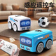 爸爸衛士 DADDY GUARD兒童遙控車(chē)1-3歲玩具車(chē)嬰兒迷你智能感應自動(dòng)避障躲避跟隨小汽車(chē) 格里藍巴士【USB充電】遙控+手勢智能感應 寶寶玩具汽車(chē)