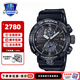 卡西歐（CASIO）手表 G-SHOCK 航空系列大空霸 太陽(yáng)能六局電波藍(lán)牙男表GWR-B1000 GWR-B1000-1APR