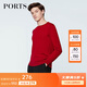 PORTS寶姿男裝春夏新款圓領(lǐng)套頭針織衫MN8K018PKW001 RED M