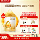惠氏（Wyeth）啟賦蘊淳A2進(jìn)口HMO較大嬰兒配方奶粉2段（6-12月）810g*6罐