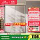 九牧（JOMOO）【定制】浴室玻璃隔斷一字衛生間干濕分離推拉淋浴房家用浴屏E19 雅黑光玻 【阻尼緩沖】1.4-1.49（高1.9M）