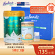 荷仕蘭新西蘭原裝進(jìn)口成人奶粉高鈣高鐵800g禮袋裝低脂無(wú)蔗糖麥片組合