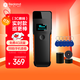 真地（Realand）4G版巡更棒 保安巡邏打點(diǎn)器 GPRS照明巡更機(jī) 電子巡更系統(tǒng) 物業(yè)巡更棒 帶高清顯示屏ZD910