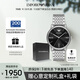 安普里奧·阿瑪尼（Emporio Armani）手表男士簡約商務(wù)系列 鋼帶黑表盤石英表七夕情人節(jié)禮物AR11600