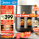 美的（Midea）空氣炸鍋炎烤上下雙熱源  全自動(dòng)家用實(shí)用大容量6.5L 可視大視窗智能電子觸控金屬內腔 KZC6502