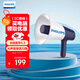 飛利浦（PHILIPS）SBM3008戶外便攜手持高音喇叭大聲公無線擴音器廣播喊話叫賣報警器音箱音響擺攤操場學校訓練導游