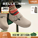 百麗（Belle）張凌赫推薦厚底全麥吐司2代勃肯鞋女商場款舒適單鞋E1H1DCM5預(yù)售 灰色 36
