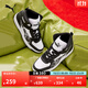 彪馬（PUMA）官方男女中幫籃球風(fēng)復古休閑輕便百搭板鞋REBOUND MID391904 黑色-白-01 37