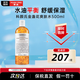 科顏氏（Kiehl's）金盞花爽膚水 高保濕水補水保濕舒緩控油收毛孔水油平衡 生日禮物 金盞花爽膚水500ml 大容量