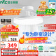 雷士（NVC）枕邊風(fēng)風(fēng)扇燈吊扇北歐餐廳臥室全光譜1級能效三防一體36瓦包安裝
