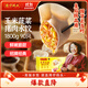 灣仔碼頭玉米蔬菜豬肉水餃1800g90只 早餐夜宵 生鮮速食 速凍餃子