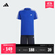 adidas大童速干休閑三條紋短袖套裝兒童夏季新款阿迪達斯輕運動(dòng)   亮藍/白色/傳奇墨水藍   176