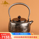 艾瑩嘉 日本鐵壺原裝進(jìn)口砂鐵壺純手工鑄鐵燒水泡茶壺煮茶鐵壺