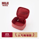 無(wú)印良品（MUJI）再生聚酯纖維化妝包 居家 旅行 化妝品收納 便攜 洗漱包 方型 紅色格紋
