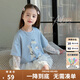 圖圖小象女童長(cháng)袖T恤秋季童裝純棉蕾絲打底衫兒童假兩件上衣 藍色  150