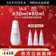 SK-II光蘊恒璨煥亮精華露(新一代小燈泡)SK2精華液skii 買(mǎi)50ml享80ml