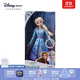 迪士尼（Disney）冰雪奇緣唱歌娃娃艾莎安娜公主玩偶女孩玩具兒童生日禮物禮盒 唱歌娃娃（艾莎）【下單贈(zèng)禮袋】