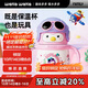 waka waka兒童保溫杯學(xué)飲吸管水杯嬰兒寶寶牛奶瓶防嗆316不銹鋼 300mL貝琪