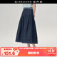 佐丹奴設計師款薄牛仔裙女蕾絲花邊長(cháng)裙半松緊牛仔半身裙18465219