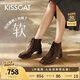 KISSCAT接吻貓舒適女鞋冬季莫卡辛時(shí)尚通勤圓頭側拉鏈時(shí)裝靴 雅丹棕 38