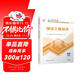 一建教材2025一級建造師2025教材 建設工程經(jīng)濟 中國建筑工業(yè)出版社